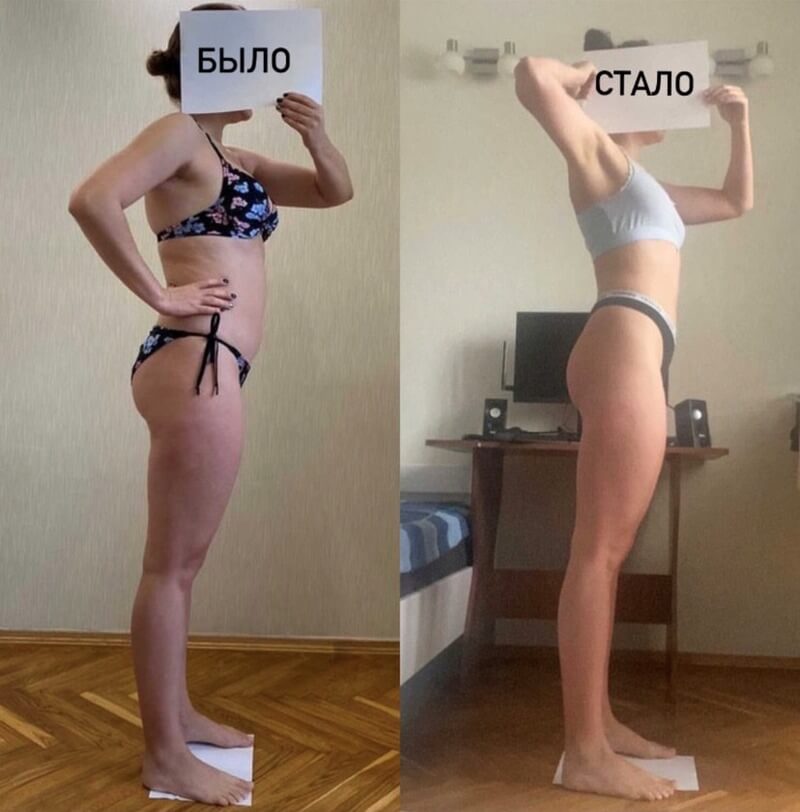 до-після-6