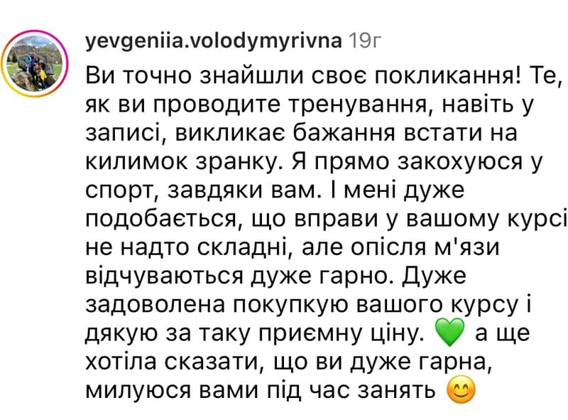 до-після-0