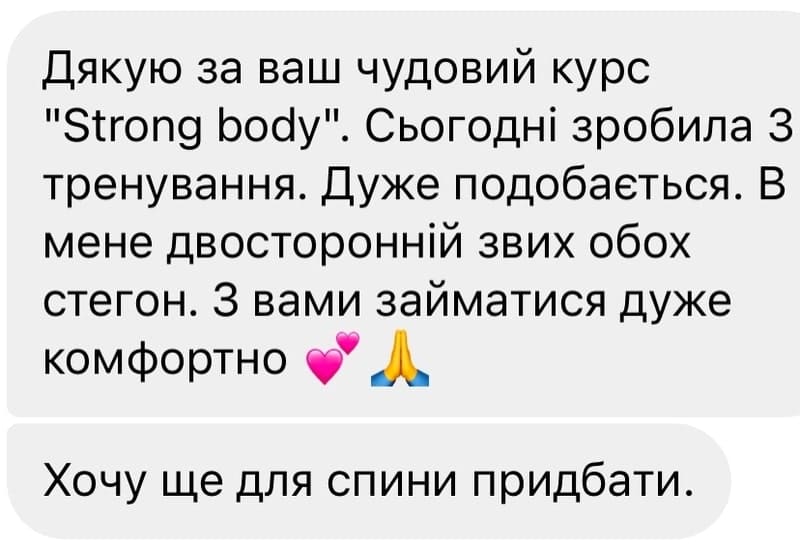 до-після-6